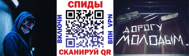 Амфетамин 98%  как найти наркотики  Магадан 
