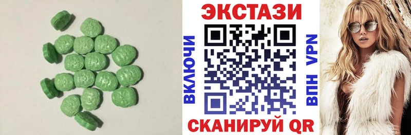 Ecstasy Punisher  где найти наркотики  Магадан 