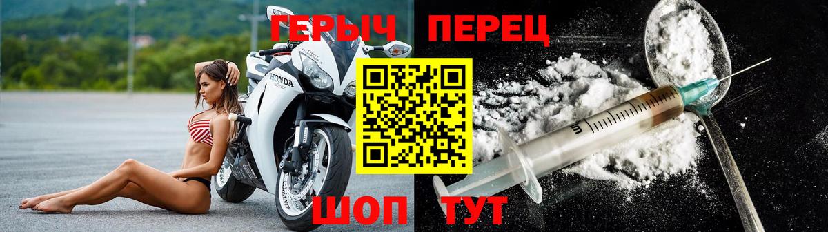 ГАШИШ  Конопля  КОКАИН  Alpha-PVP СК кристаллы  Магадан  МЕФ   Вход с VPN  ГАШ  LSD-25 