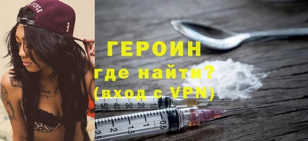 стаф Майский