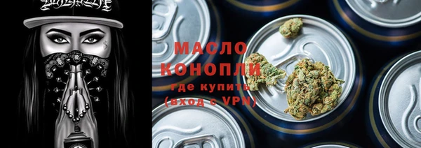 стаф Майский