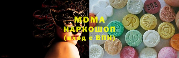 a pvp Магас