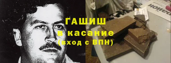 a pvp Магас