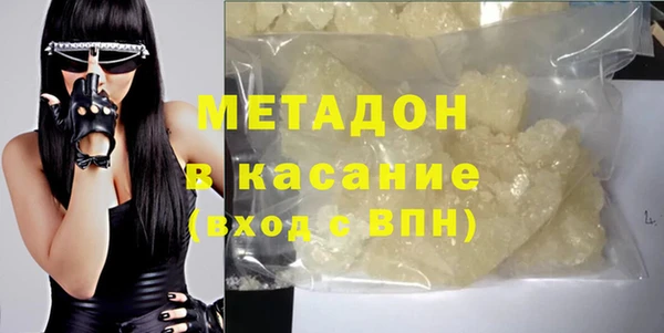 a pvp Магас
