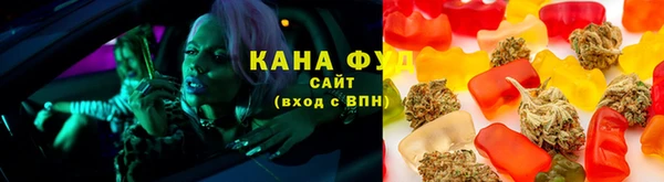 наркотики Видное