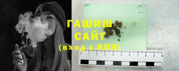 стаф Майский