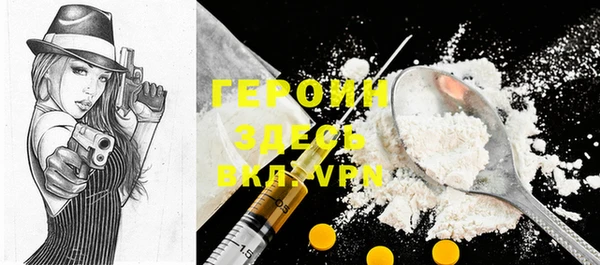 стаф Майский