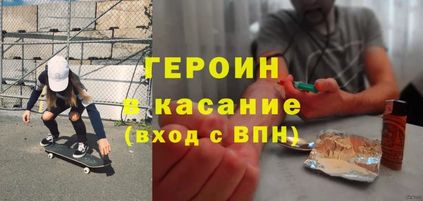 a pvp Магас