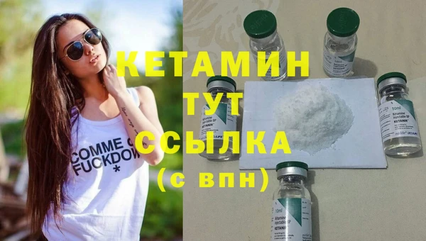 наркотики Весьегонск