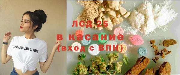 бутират Магадан