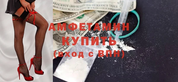 стаф Липки