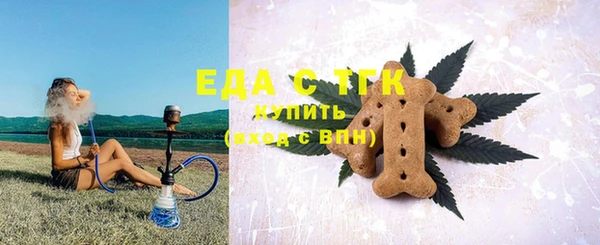 a pvp Магас