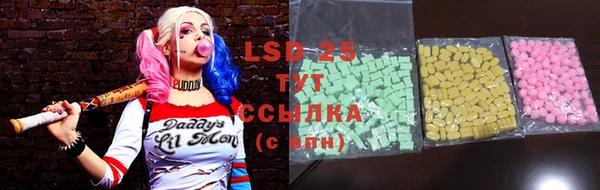 хмурый Лихославль