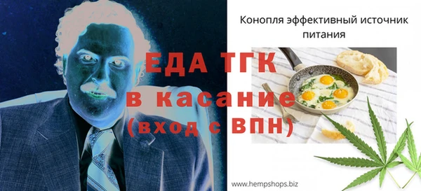 a pvp Магас