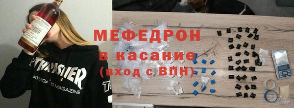 прущие грибы Лиски