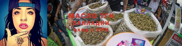 a pvp Магас