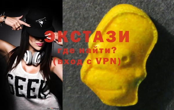 стаф Липки