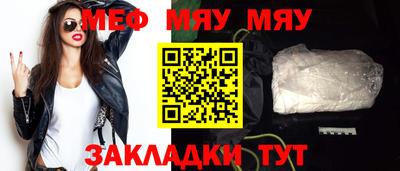 СК Донецк