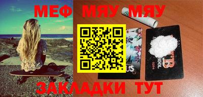 СК Донецк