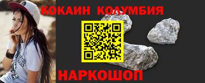 круглые Донской
