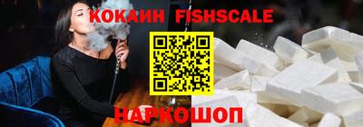 круглые Донской