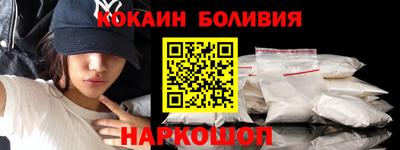 СК Донецк