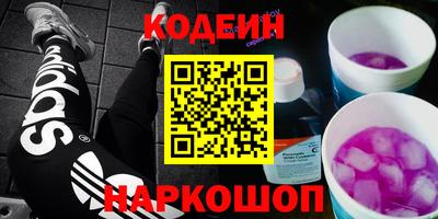 СК Донецк