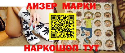кокс Дубна