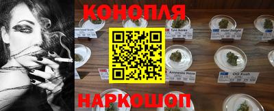 кокс Дубна