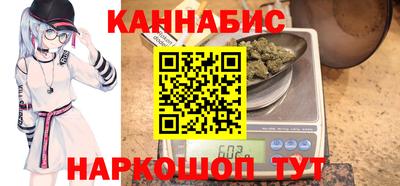кокс Дубна