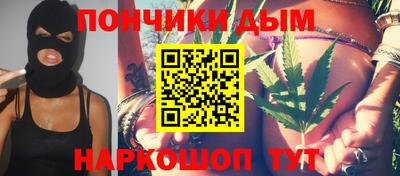 СК Донецк