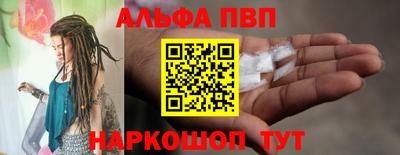 а пвп мука Кулебаки