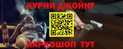 кокс Дубна