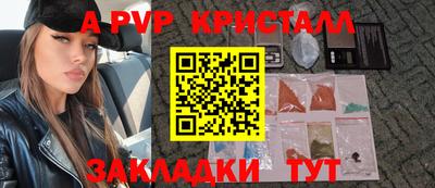 кокс Дубна