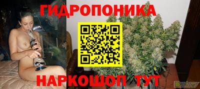 круглые Донской