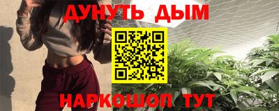 СК Донецк
