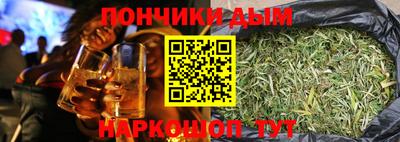 СК Донецк
