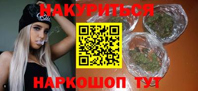 кокс Дубна