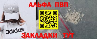 кокс Дубна