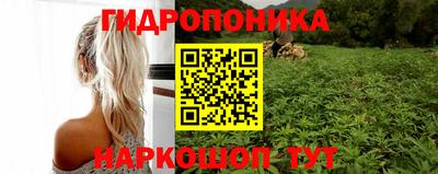 круглые Донской
