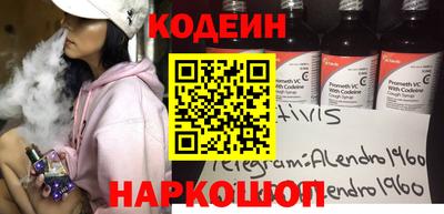 круглые Донской