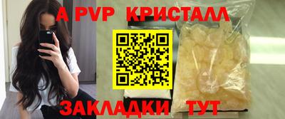 кокс Дубна