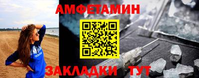 кокс Дубна