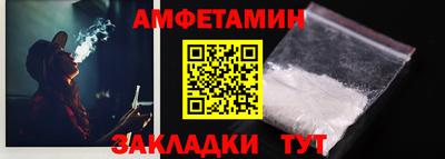 СК Донецк