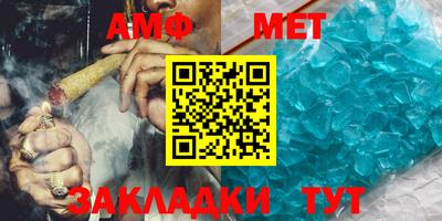 круглые Донской