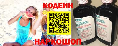 СК Донецк