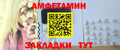 СК Донецк