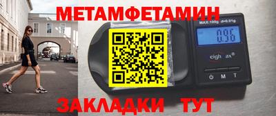 круглые Донской