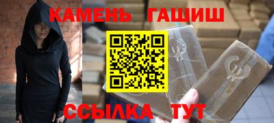круглые Донской