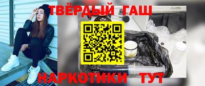 кокс Дубна